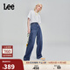 Lee中藍色水洗428懶懶褲高腰女顯瘦寬腿牛仔褲潮流