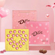 德芙（Dove）心語(yǔ)巧克力禮盒圣誕節禮物兒童生日禮物女生情人節圣誕送女友老婆 21粒心語(yǔ)愛(ài)心111g【團購聯(lián)系客服】