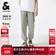 杰克·瓊斯（JACK&JONES）男裝秋季款膝蓋3D剪裁時(shí)尚簡(jiǎn)約舒適九分褲束腳休閑褲男224332104 豆沙色E18 常規(guī) 豆沙色E18 M （175)RW