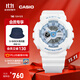 卡西歐（CASIO） BABY-G學(xué)生童款 BA-110BE馬卡龍系列時(shí)尚女士手表送女友 禮物 BA-110XBE-7APR