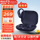 漫步者（EDIFIER）【2025新款】Comfo SE開(kāi)放式藍牙耳機骨傳導概念不入耳掛耳無(wú)線(xiàn)耳麥同聲傳譯翻譯運動(dòng)跑步音樂(lè )V6.1 深邃藍+磁吸收納袋+曬單返20元