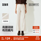 森馬（Semir）牛仔褲女抓毛闊腿褲舒適港風(fēng)冬季2025新款顯腿長(cháng)拖地褲ins潮 奶白10501 M