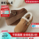 百麗（Belle）千層可頌質(zhì)感勃肯鞋女2025秋新款商場(chǎng)厚底增高休閑鞋E4S1DCM5預售 啡色 37