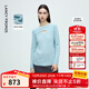 朗姿V領(lǐng)套頭通勤毛針織衫鏤空設計感氣質(zhì)時(shí)尚毛衣2025年冬季新款 水藍色 M