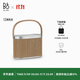 B&O【龔俊代言】Beosound A5 便攜式音響丹麥bo藍(lán)牙音箱 桌面音響HIFI音箱 橡木色 國(guó)家補(bǔ)貼 節(jié)日禮物