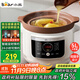 小熊（Bear）電燉鍋 電砂鍋 電燉盅 燉湯盅煲湯鍋 紫砂鍋煲湯電燉鍋4-6人用 煮粥神器 5.5L DDG-E50S5國家補貼