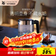 WMF 德國福騰寶 wmf電茶壺玻璃電熱水壺1.0L 家用不銹鋼電水壺1L迷你電水壺