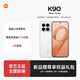 小米（MI）紅米k90  新品5G智能手機(jī)上市 超長續(xù)航 大屏幕學(xué)生游戲 Redmi 白色 12GB+256GB 官方標(biāo)配