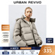 UR2025冬季新款女裝氣質(zhì)絎縫連帽羽絨服UWM150029+ 卡其 M