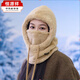 恒源祥防風(fēng)保暖冬天套頭帽女騎行加絨脖套圍脖女帽子圍巾一體套頭帽男士 毛絨保暖一體---卡其 可調節--套頭帽字母