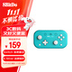 八位堂 8BitDo Lite 2 游戲手柄藍牙無(wú)線(xiàn)體塞爾達傳說(shuō) 王國之淚 體感震動(dòng)Switch游戲機安卓 孔雀藍