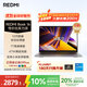 小米筆記本電腦 紅米 REDMI Book 16 酷睿i5標壓 16英寸 1TB辦公學(xué)生輕薄本 