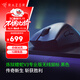 雷蛇（Razer） 煉獄蝰蛇V4Pro蝰蛇V3Pro專(zhuān)業(yè)版有線(xiàn)無(wú)線(xiàn)游戲鼠標 人體工學(xué)輕量化 高精度光學(xué)滾輪 電競適合吃雞 【輕約63克 無(wú)線(xiàn)鼠標】煉獄蝰蛇V3專(zhuān)業(yè)版-黑色