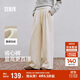 森馬（Semir）寬松打褶仿呢闊腿褲垂感2025慵懶糯米褲休閑褲女冬季109725127010