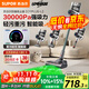 蘇泊爾（SUPOR）吸塵器家用無(wú)線(xiàn)綠光顯塵車(chē)載大吸力除螨除塵一體機輕量寵物家庭適用【國家補貼】C11 PLUS-L