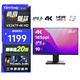 優(yōu)派（ViewSonic） 23.8英寸4K視網(wǎng)膜屏顯示器 IPS HDR  高PPI  10bit窄邊框 升降旋轉 愛(ài)眼不閃屏 VX2479-4K-HD MAC外接