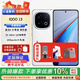 vivoIQOO 12/IQOO 13全新未激活 京東速發(fā) 120W快充 5G手機 電競芯片 IQOO13 傳奇版 16GB+512GB 官方標配