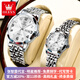 歐利時(shí)（OLEVS）瑞士認證品牌情侶手表石英對表簡(jiǎn)約夜光防水大數字中老年人一對表 OLEVS-9970-鋼帶本白情侶