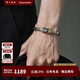 銘揚飾海大吃四方 925銀五帝錢(qián)貔貅手鏈男士招財進(jìn)寶皮丘手環(huán)國風(fēng)實(shí)心手飾 貔貅手鏈（20CM）