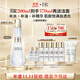 赫蓮娜HR小露珠200ml保濕緊致精華水護膚品化妝品禮盒生日禮物送女友