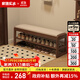 家逸實(shí)木換鞋凳入戶(hù)門(mén)口穿鞋凳高級感鞋架鞋柜床尾凳長(cháng)條坐凳可儲物 100cm胡桃色【可儲物】