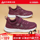 足力健老人鞋女鞋冬季健步鞋媽媽鞋輕便軟底運(yùn)動(dòng)休閑鞋 8671K酒紅38