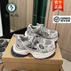 啄木鳥(niǎo)歐貨老爹鞋女25年冬季新款女鞋厚底增高百搭休閑鞋加絨加厚運動(dòng)鞋 藍色 37 (235mm)