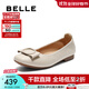 百麗（Belle）氣質(zhì)方扣平底便鞋女2025秋新商場(chǎng)同款羊皮軟底單鞋E3W1DCQ5 米白 37 (235mm)