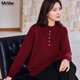 MsShe【100%美利奴羊毛】大碼女裝2025冬裝胖mm半高領(lǐng)打底羊毛衫 安可拉紅色現貨 3XL