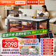 歐派【移動(dòng)滑輪】電暖桌家用巖板餐桌烤火爐電爐取暖桌長(cháng)方形烤火桌子家用冬季多功能取暖茶幾客廳 白巖1.38m【暖菜板+電磁爐+語(yǔ)音三升降】 【五年質(zhì)?！空Z(yǔ)音升降+移動(dòng)滑輪+腳踏架+晾衣桿