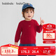 巴拉巴拉balaOne兒童毛衣男童女童羊毛衫2025冬裝寶寶針織衫208425103210