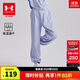安德瑪（Under Armour）童裝新款舒適速干運動(dòng)褲兒童燈籠褲女大童寬松休閑褲242209091