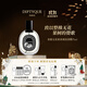 蒂普提克（Diptyque）希臘無(wú)花果淡香精75ml木質(zhì)調香氛節日禮物生日禮物送女友
