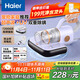海爾（Haier）除螨儀家用雙塵杯床上吸塵一體機手持紫外線(xiàn)殺菌超聲波大吸力吸塵器熱風(fēng)除濕床寶HZ-CGD2P