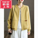 東方鴨女士休閑短外套運動(dòng)24新款春秋百搭工裝上衣寬松夾克秋季棒球服 黃色 L 建議110-125斤