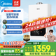 美的（Midea）13升燃氣熱水器天然氣熱水器家用洗澡平衡式可裝浴室智能變頻恒溫降噪APP智控HC7【國補立減15%】 13L 節能平衡機HC7丨浴室安裝 【天然氣 可安裝浴室】
