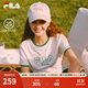FILA 斐樂(lè )官方女子針織短袖衫2025秋新款時(shí)尚休閑簡(jiǎn)約基礎純棉T恤 云菇白-WT XL 175/92A/XL