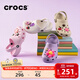 卡駱馳（CROCS）經(jīng)典洞洞鞋兒童鞋戶(hù)外休閑鞋涼鞋/206991/206990 白色-100(含智必星) 35 (215mm)