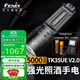 FENIX菲尼克斯 TK35UE V2.0手電筒強光遠射戰術(shù)超亮5000流明戶(hù)外可驗酒 V2.0標配+2節4000電池+A2充電器
