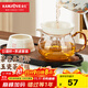 金灶（KAMJOVE）玻璃公道杯帶茶漏過(guò)濾網(wǎng)套裝 茶具配件茶海分茶器加厚功夫茶杯 玻璃公道杯【300mL】配陶瓷茶漏