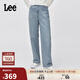 Lee25秋冬新品429標準中腰直腳復古淺藍色女牛仔褲 淺藍色  28 
