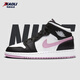 耐克（NIKE）【潮】Air Jordan aj1女板鞋新款中高幫休閑耐磨減震運動(dòng)籃球鞋 555112-103 黑白粉 粉熊貓 38.5