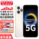 華為智選Hi 暢享80Pro 5G全網(wǎng)通手機 昆侖玻璃10倍耐摔 OLED臻彩護眼屏 華為店內mate選 365天只換不修 辰光白 12+512GB【全新正品】 【全網(wǎng)通】 3年保修+365天只換不修
