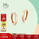 周生生18K玫瑰金彩金耳釘一對耳環(huán)女K金耳飾耳圈91115E