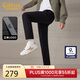 卡賓【錦綸四面彈雙層隱斜】休閑褲男牛奶絲四面彈面料速干秋季長(cháng)褲