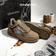 ON MAX明星同款小帆船板鞋 厚底增高休閑鞋子輕奢春季新款男女 拼接豹紋 棕色 46 (280mm)