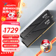 威剛DDR5內存6000c28/c26適用9800x3d海力士Adie臺式機電腦/9600/9700x/r7黑神話(huà)悟空電競游戲AI硬件 【C28】6000黑16G*2 威龍D300