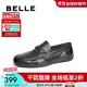 百麗（Belle）一腳蹬休閑豆豆鞋男2025新款套腳樂(lè )福皮鞋A1818AM5 黑色 42 (260mm)