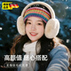 skingcond德國品質(zhì)韓版可愛(ài)大號毛絨耳捂子保暖防凍護耳冬季耳罩女耳套耳暖 【蓄熱保暖】折疊收納-純色毛絨耳罩【奶油白】