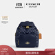 蔻馳（COACH）奧萊女士女包經(jīng)典標志丹寧布PACE雙肩包 IM/丹寧藍色/天然色